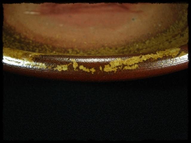 馬場祥輔 備前 皿 茶道具 ５客 c605