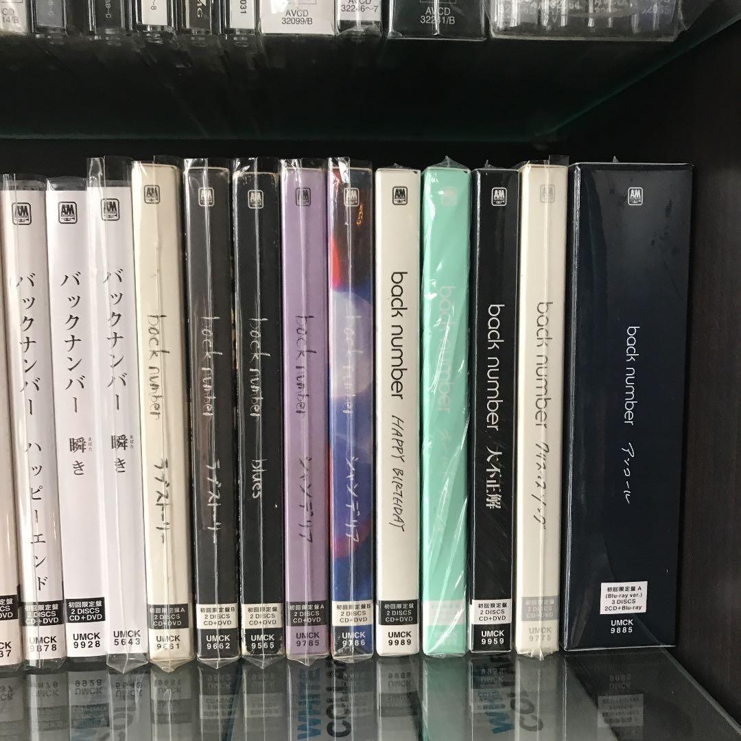 back number 歴代シングル　アルバム　セット