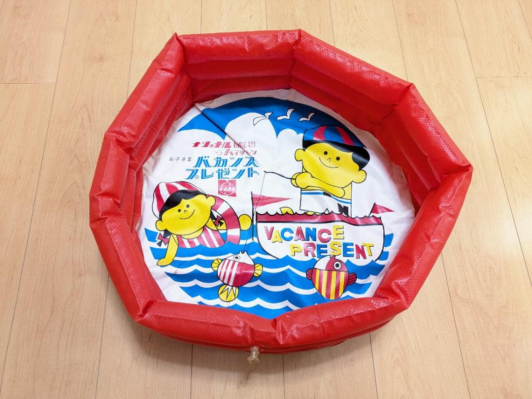 昭和42年ノベルティ　National ナショナル　掃除機　ビニールプール