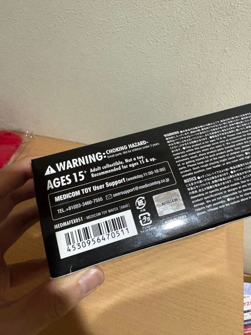 ジョーカー ダークナイト バットマン MAFEX Ver.2.0 6061