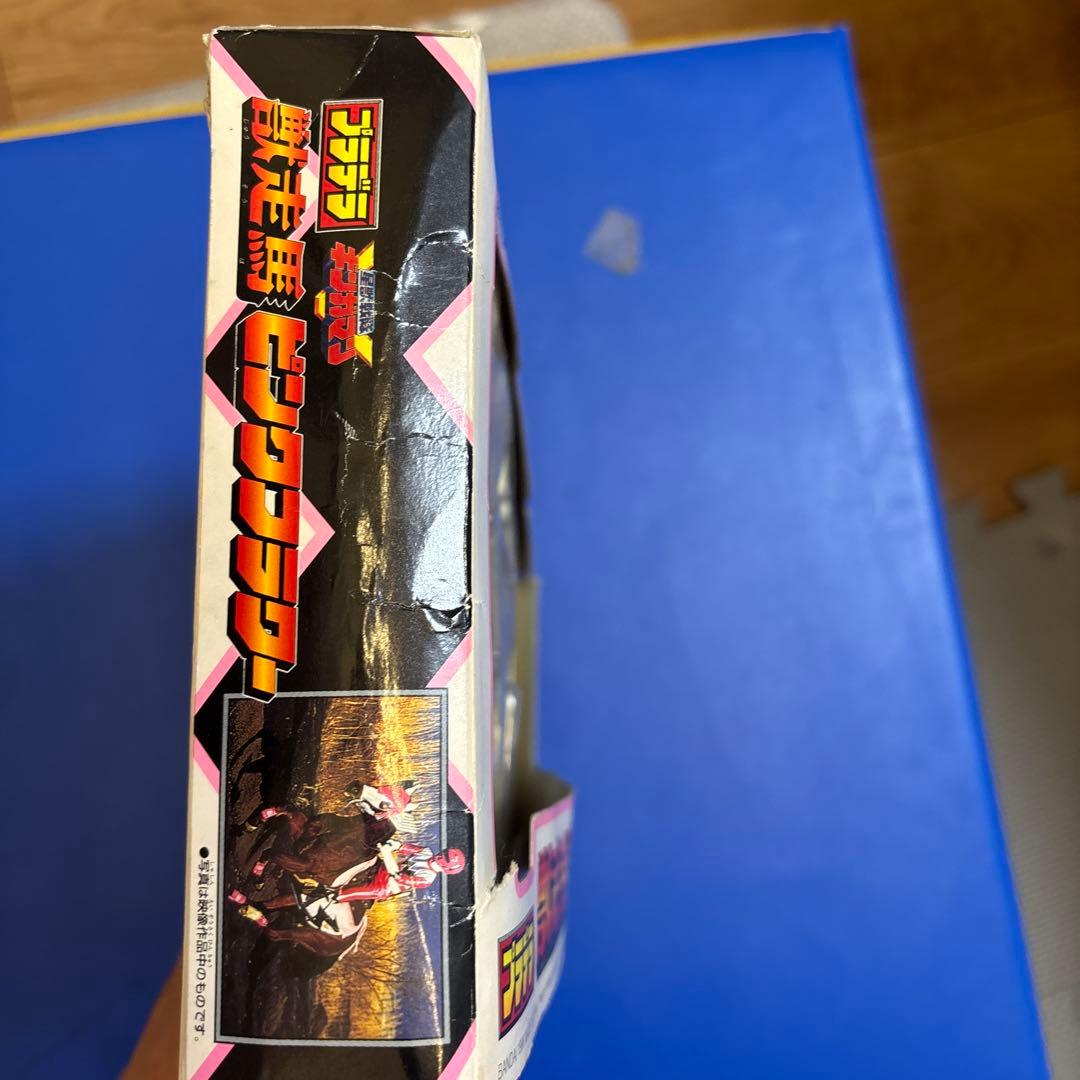 【奇跡の新品未開封】ギンガピンク＆獣走馬ピンクフラワー