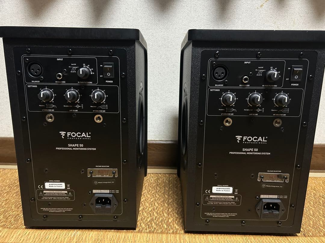 Focal shape 50 ペア　スタジオモニター　パワードスピーカー
