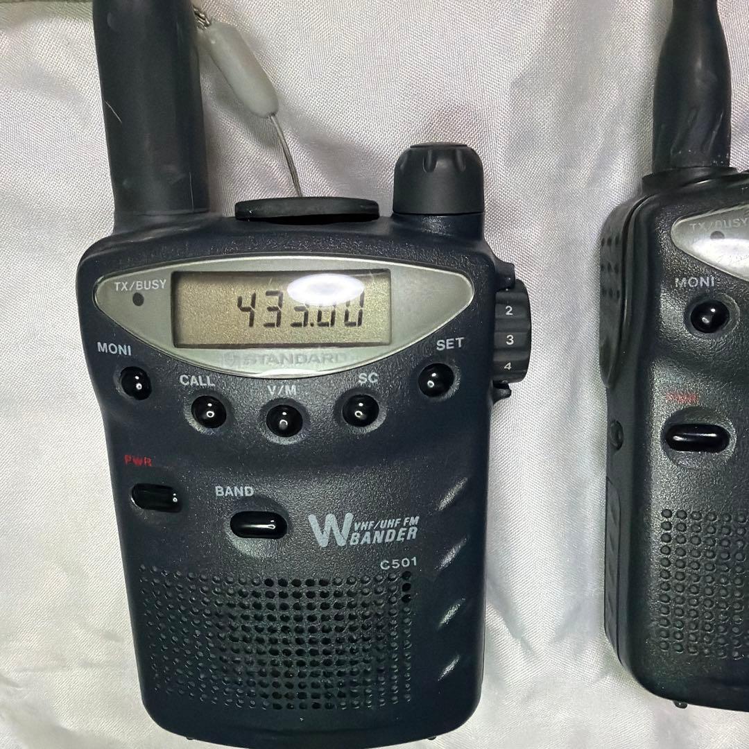 稀少STANDARD FMトランシーバー 144/430MHz C501