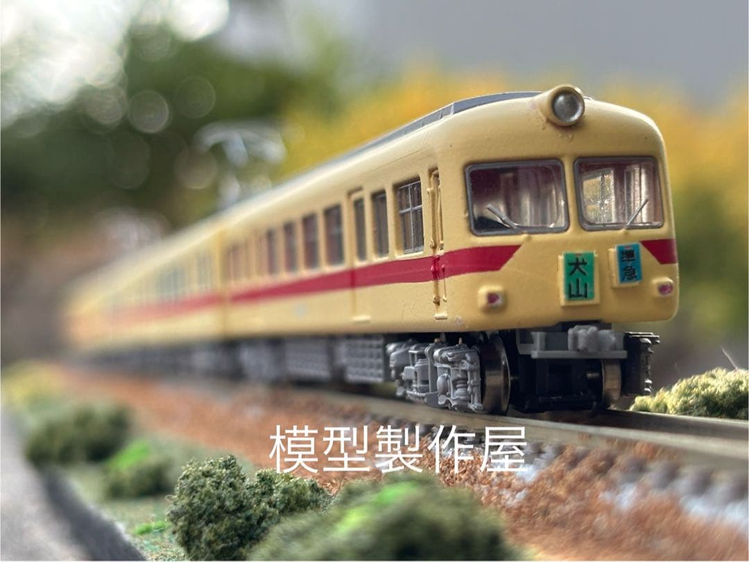 名鉄5000系初代　ストロークリーム塗装　Nゲージ動力付き　他サイト出品中