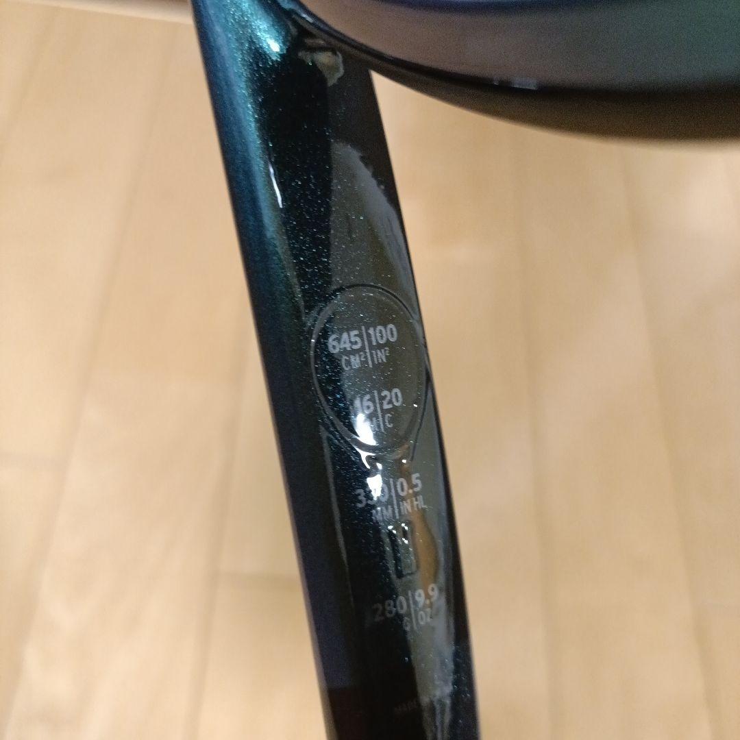 新品　HEAD GRAVITY MPL 2025 グリップサイズ2　テニス