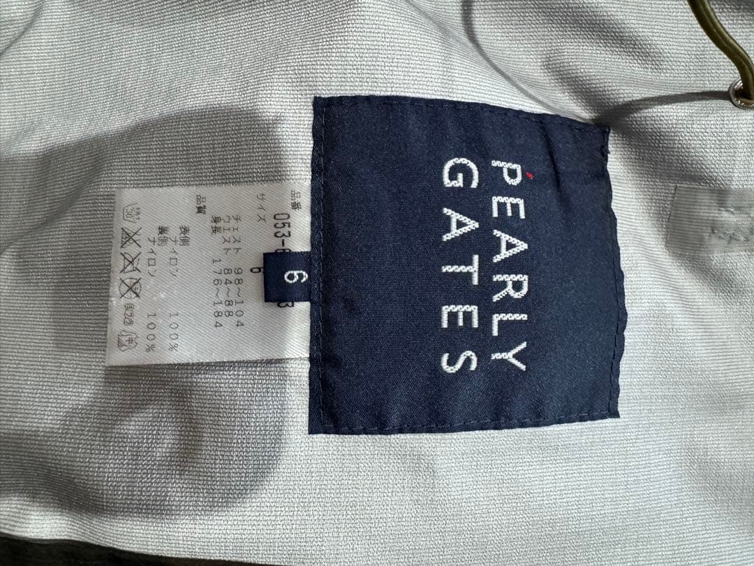 PEARLY GATES カモフラージュジャケット