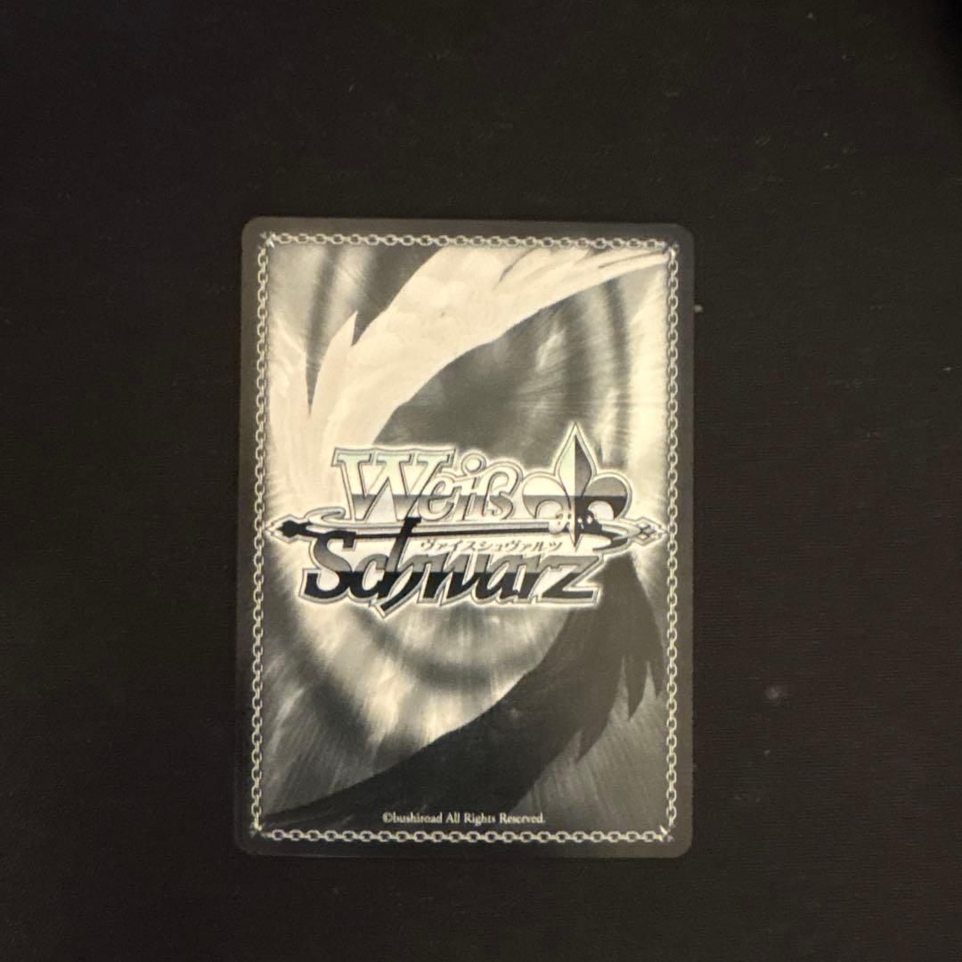 ヴァイスシュヴァルツ 角川スニーカー文庫vol.2 SP