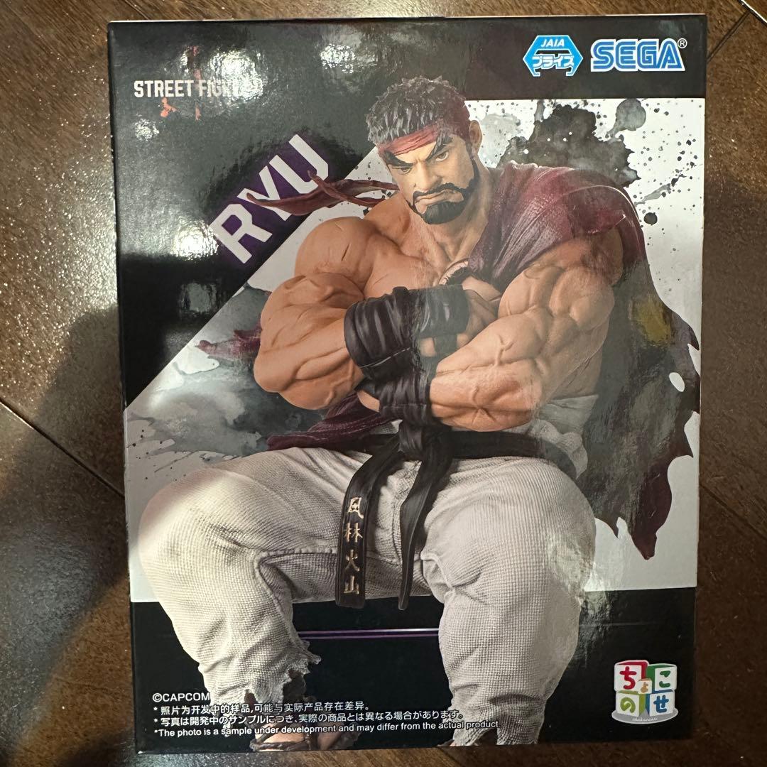 ストリートファイター6 ちょこのせプレミアムフィギュア リュウ 12体セット