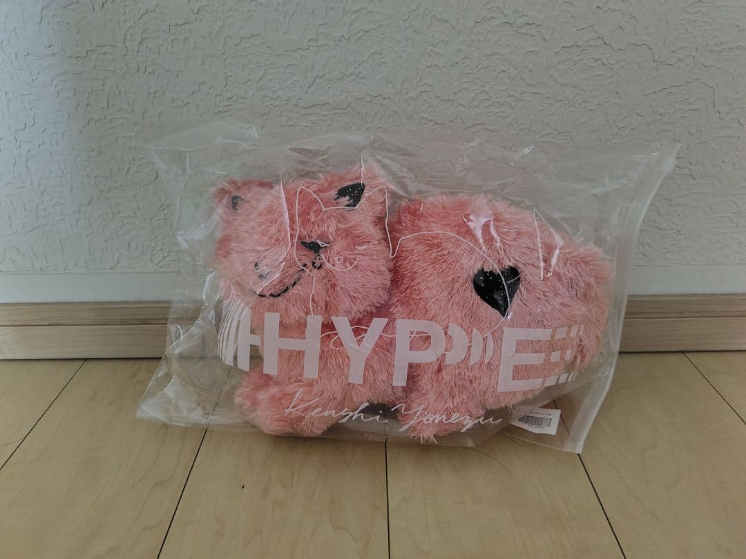 米津玄師　リイシューねこちゃん　3色セット　ＨＹＰＥ ホワイト　ピンク　ミント