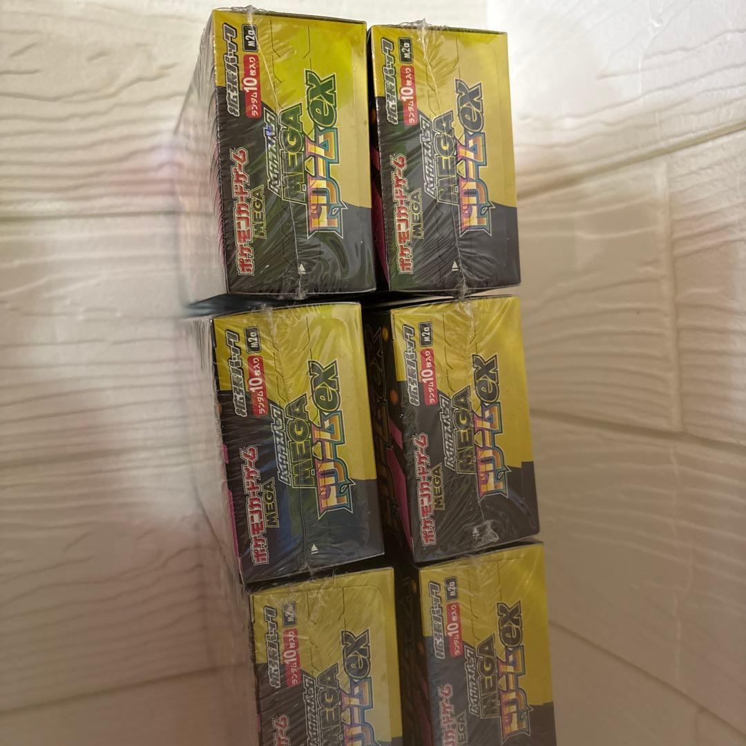【新品未開封】MEGA ドリーム ex　10BOX シュリンク付