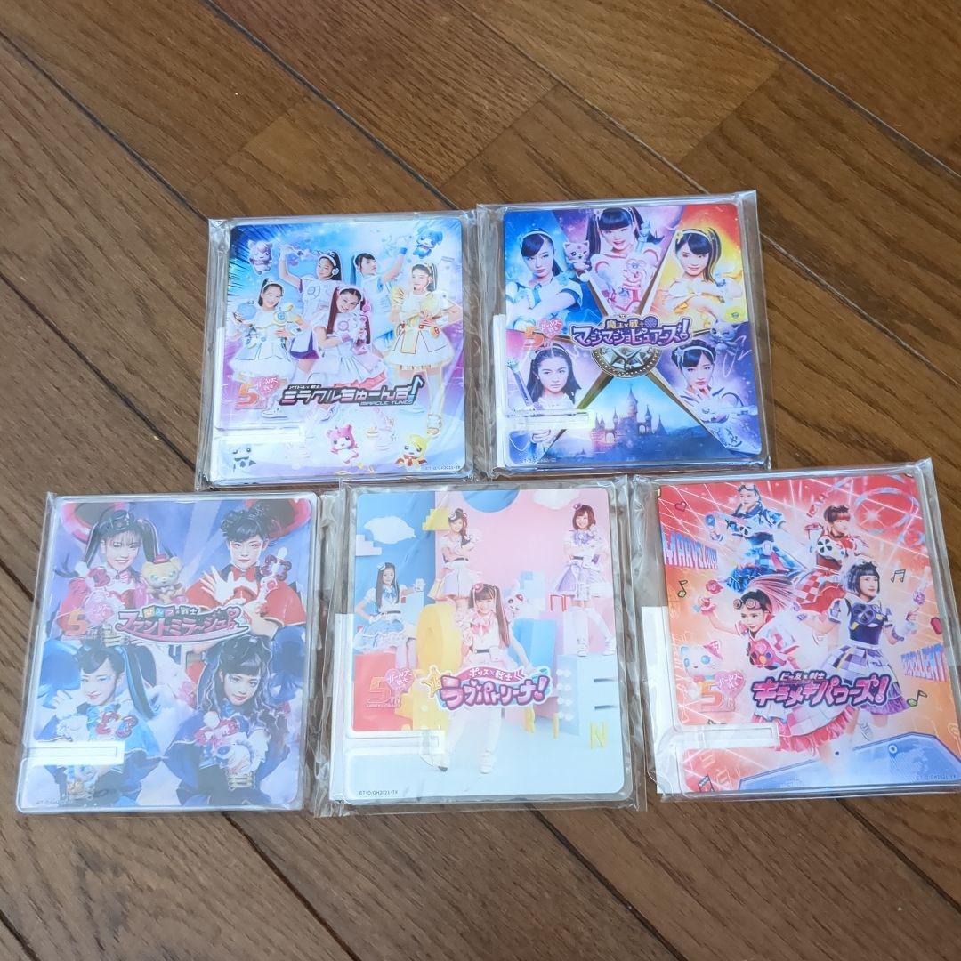 ガールズ×戦士シリーズ 5周年記念楽天コレクション