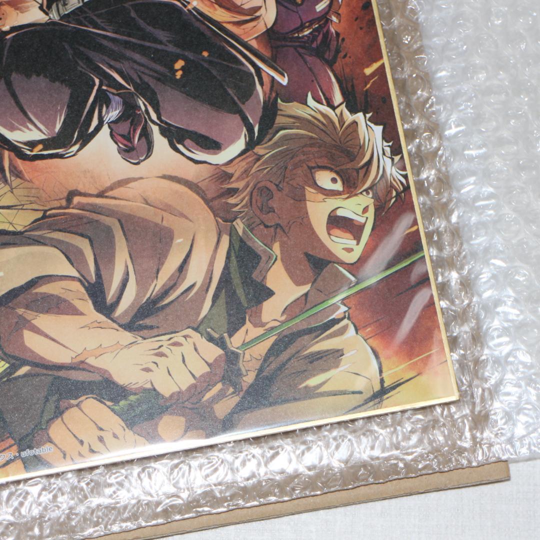 柱稽古編 ビジュアル色紙ボード 鬼滅の刃 Blu-ray/DVD 特典 ②