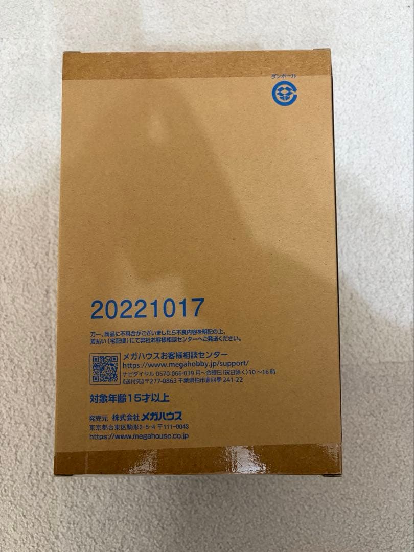 Portrait.Of.Piratesワンピース くノ一 おナミ　POP