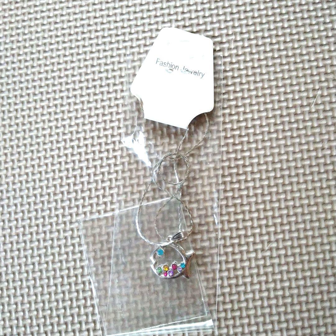 SUPER JUNIOR　ドンヘ　アクリルキーホルダー　セット