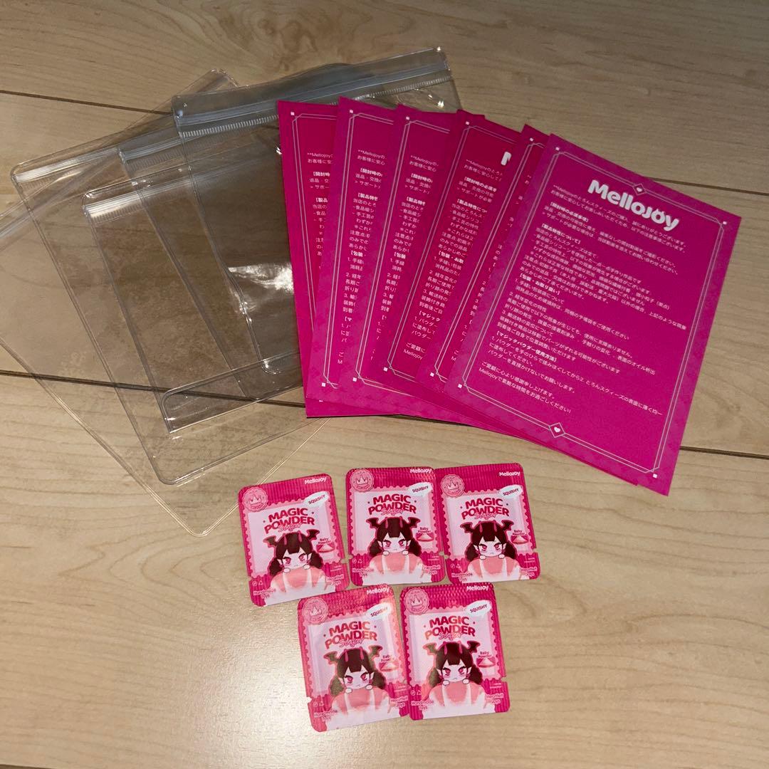 【8月末でページ削除‼️】mellojoy スクイーズ 8個セット まとめ売り