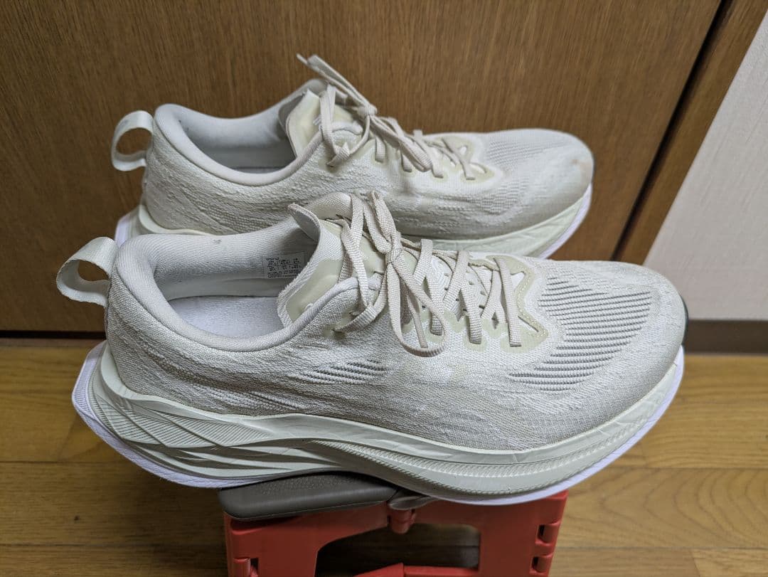 ASICS SUPERBLAST 2 スーパーブラスト2 27.5cm