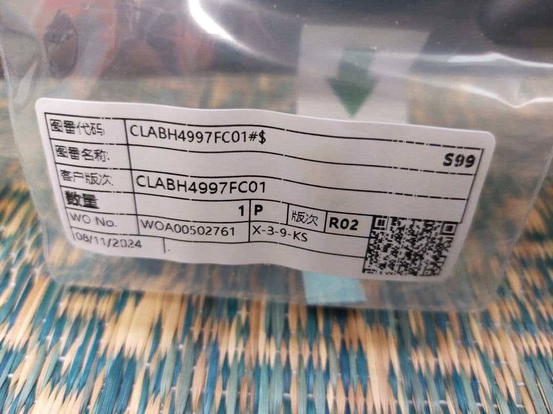 シャープ ドラムユニッ ト MX-C302Wす C305W 用ドラムカートリッジ