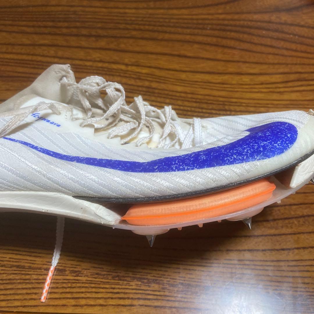 マックスフライ2