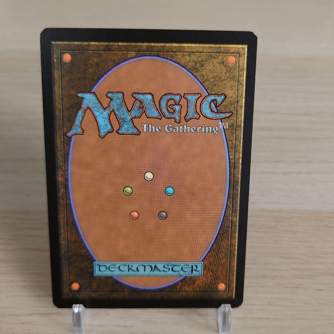 MTG【ジャッジ褒賞 foil 3枚セット】実物提示教育 狼狽の嵐 騙し討ち