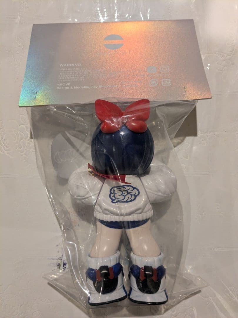 Grape Brain emDASH むうぶちゃんMOVE GrapeBrain