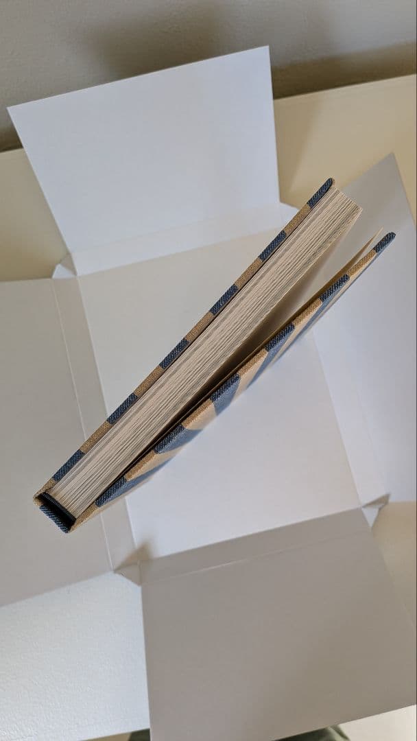 『工芸青花』18号　新品未使用