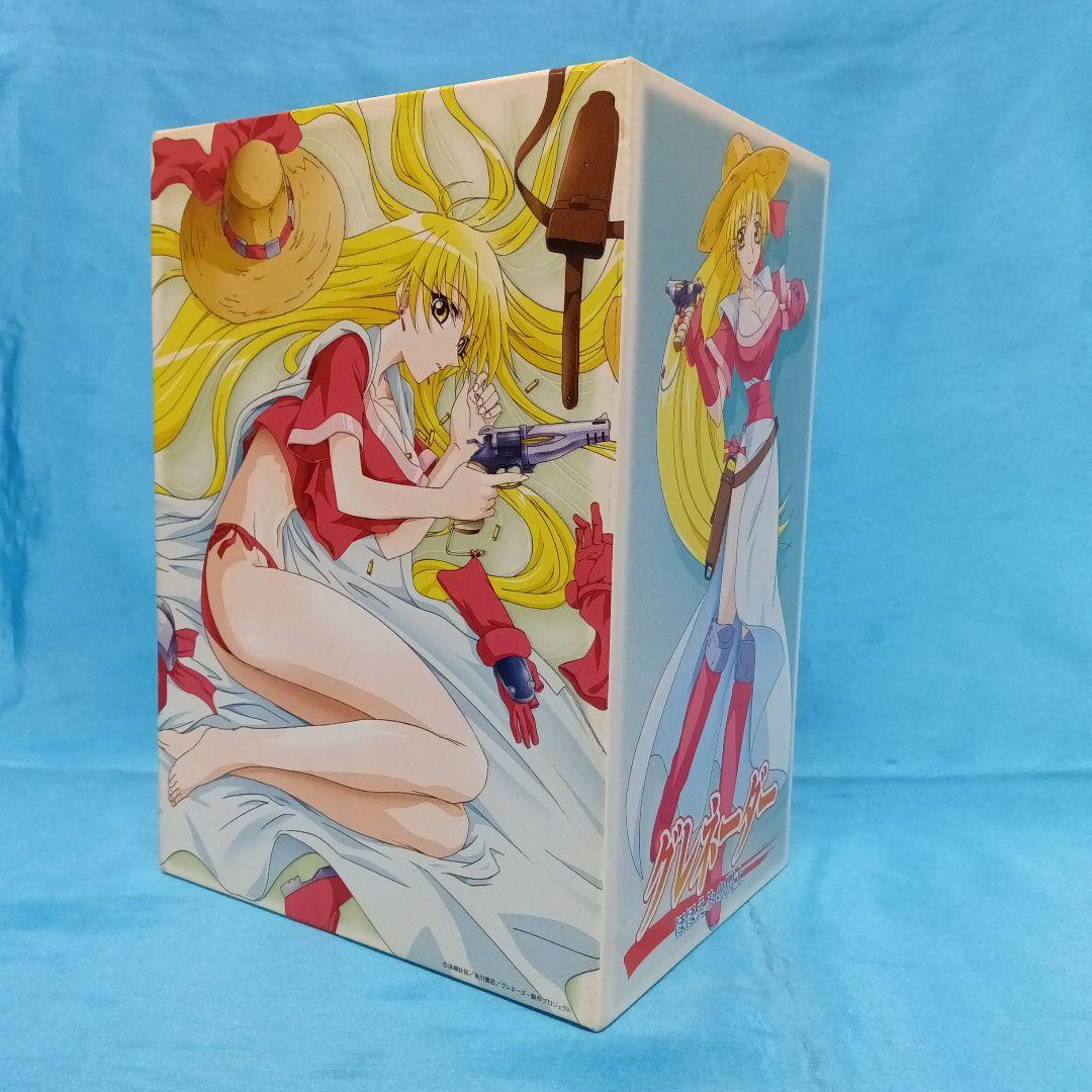 ◆ グレネーダー ほほえみの閃士 BOX付全6巻セット