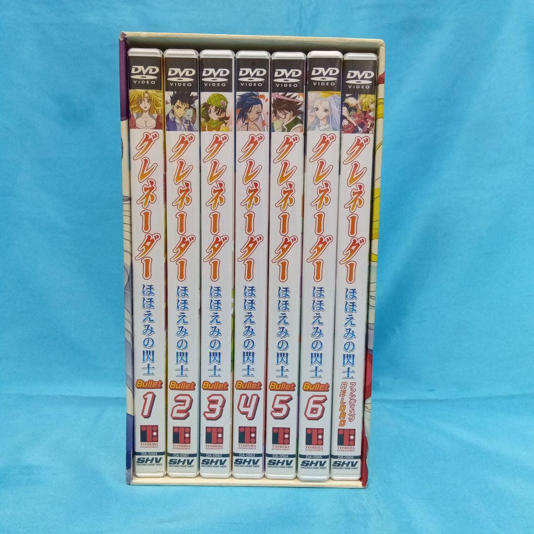 ◆ グレネーダー ほほえみの閃士 BOX付全6巻セット