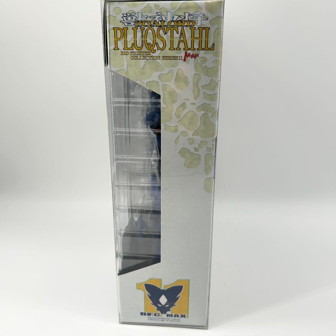 未使用✨強殖装甲ガイバー BFC-MAX11 獣神将プルクシュタール フィギュア