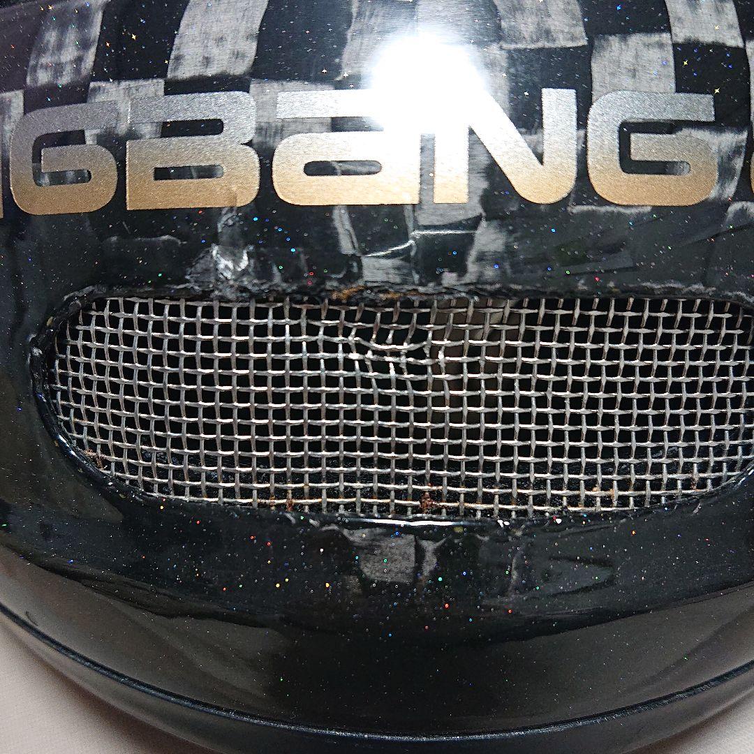 競艇  激レア重成一人選手カーボンヘルメット