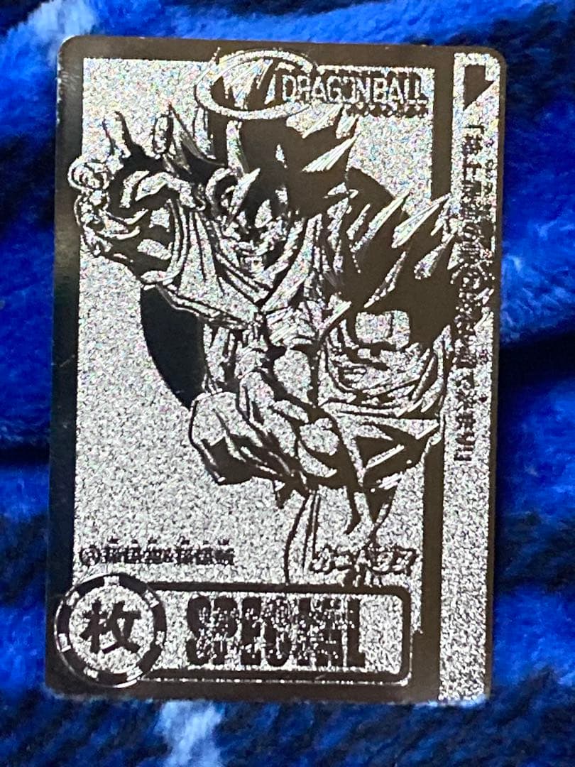 ドラゴンボール海外版　シルバーメッキカード