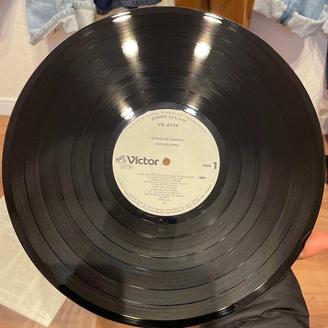 Hoodoo Gurus Stoneage Romeos LP レコード
