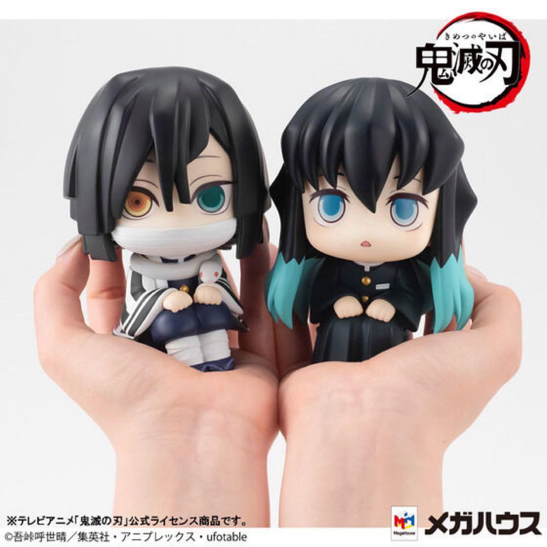 るかっぷ 鬼滅の刃　伊黒小芭内＆時透無一郎　【限定特典座布団付き】