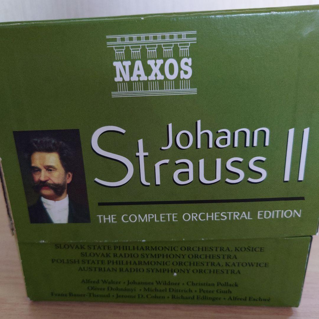「ヨハン・シュトラウス2世　管弦楽作品全集」CD52枚組
