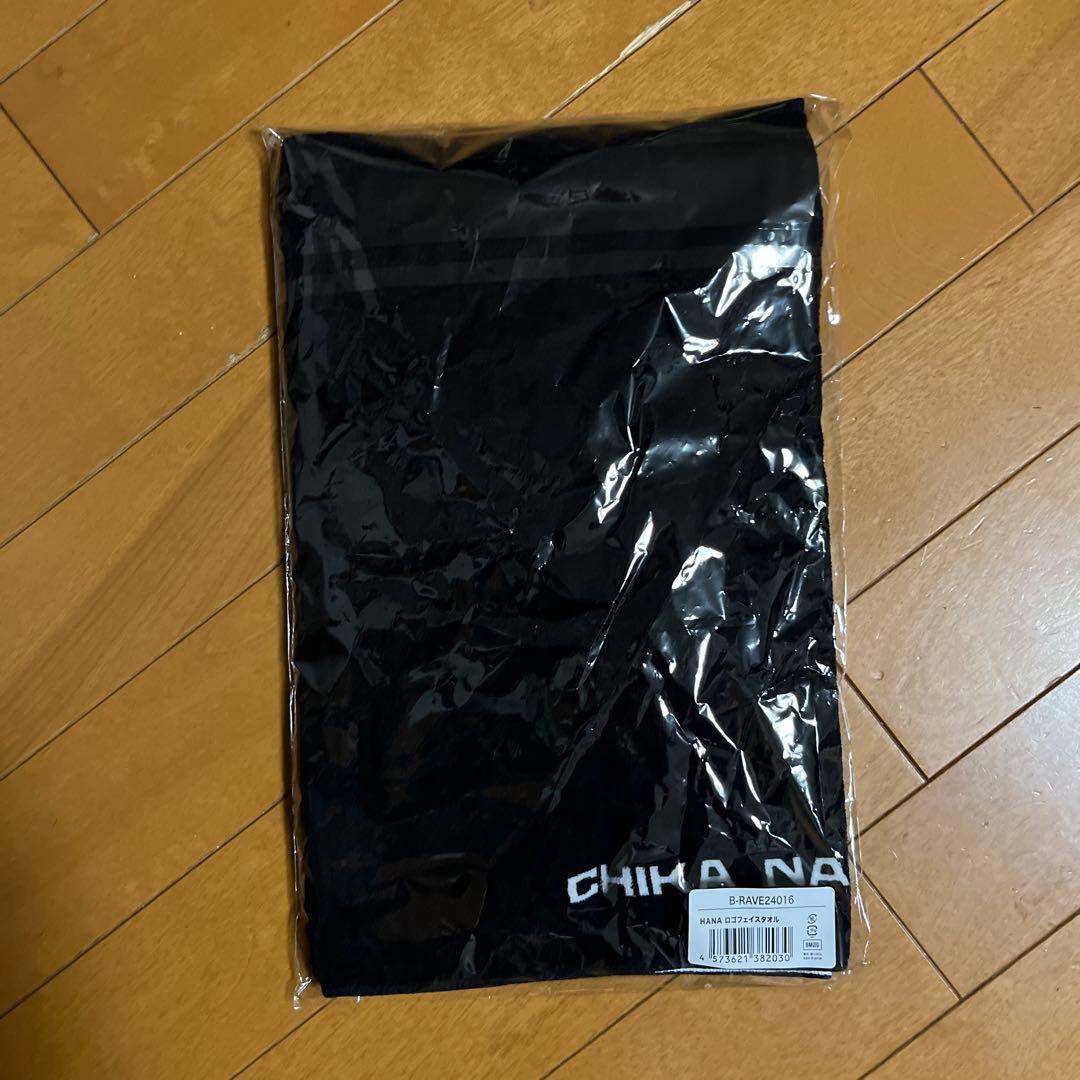 HANA 黒 Tシャツタオルセット