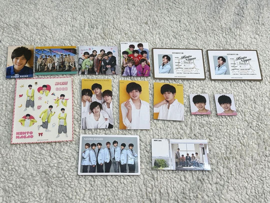 なにわ男子　長尾謙杜　グッズ　まとめ売り