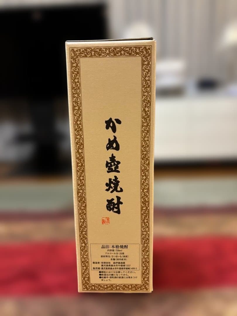 syochu　森伊蔵 本格焼酎 720ml 25% 化粧箱付き①〜④