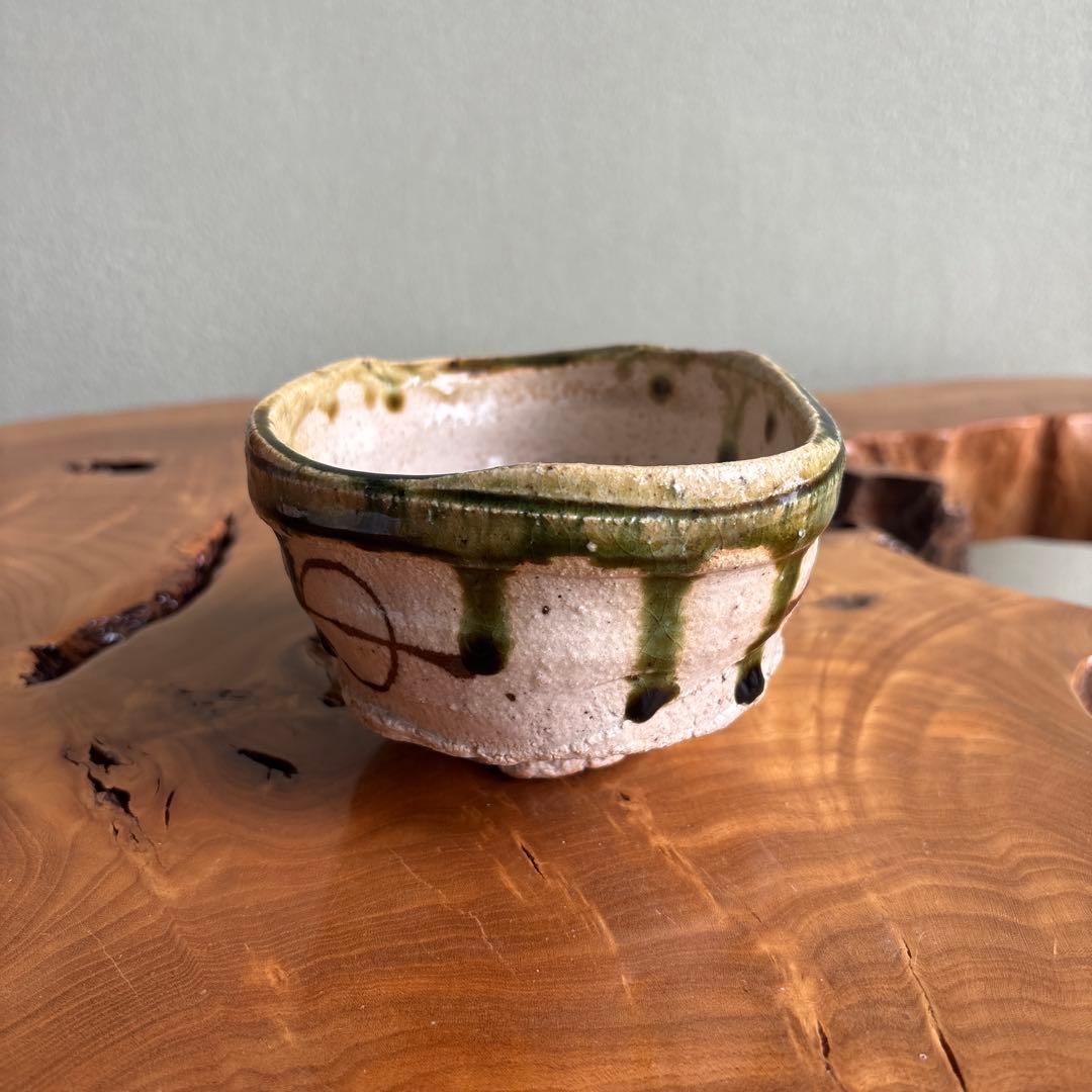 織部焼 服部壽彦 抹茶碗 茶道具 共箱（306m）