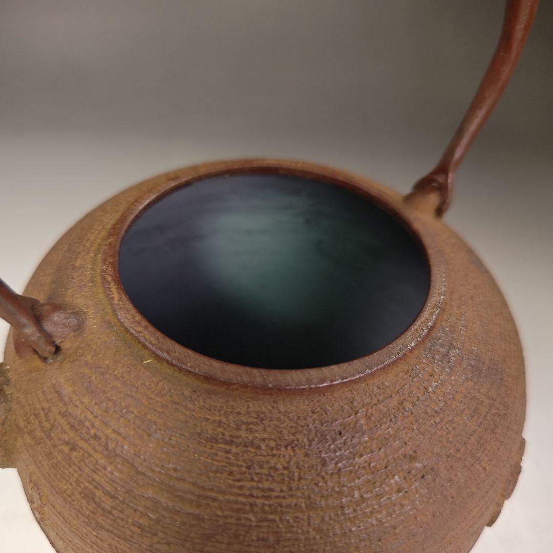 イ989 鉄瓶『釜師　佐藤浄清造』『蟹地紋　鉄瓶　共箱』茶瓶　急須　茶道具