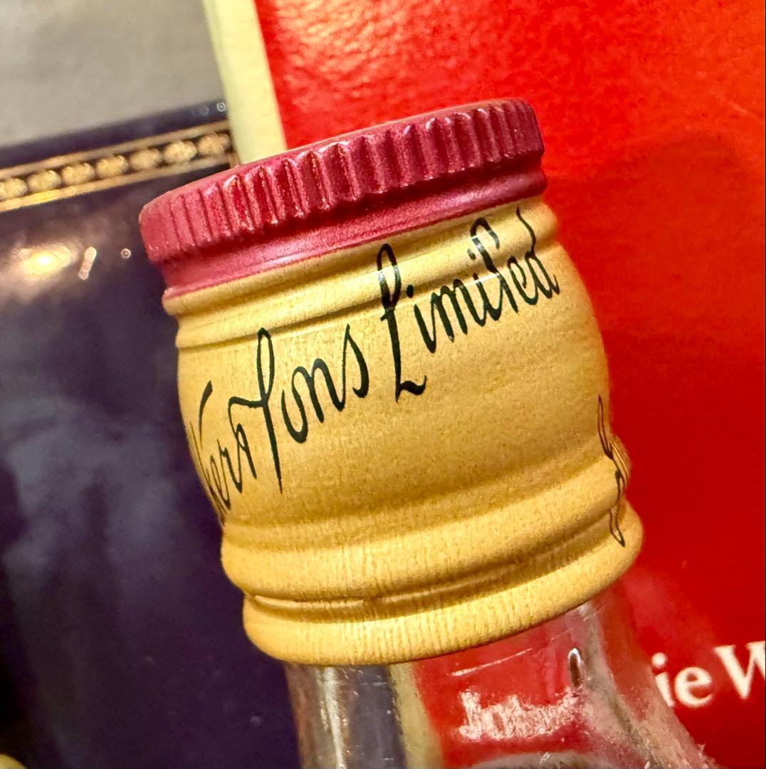 古酒 Courvoisier XO Cognac アラン クオーターカスク 3本