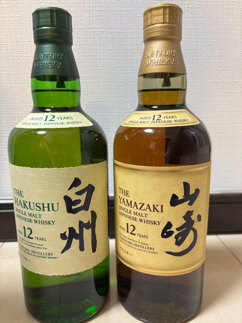 箱付き　未開封　白州12年 & 山崎 12年セット
