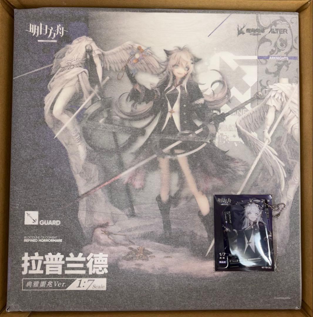 アークナイツ ラップランド 典雅なる凶兆Ver. 1/7 特典付き　アルター