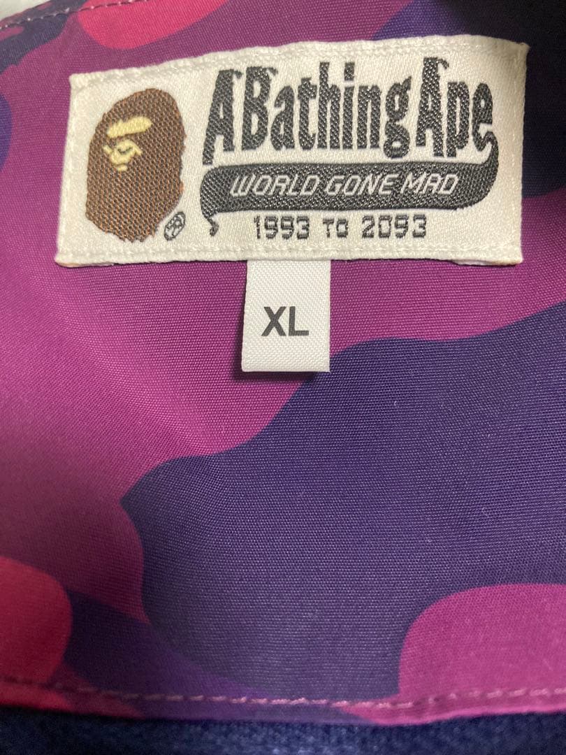 【A BATHING APE 】ピンク紫迷彩フィッシングベスト