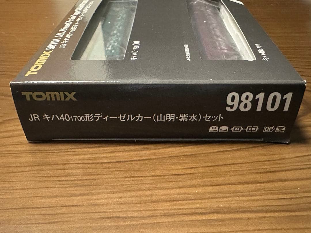 TOMIX JR キハ40 1700形山明.紫水セット