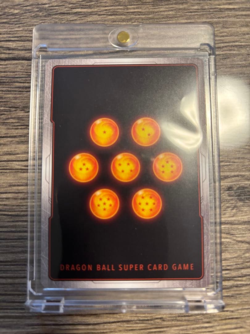 フュージョンワールド 孫悟空SCR スーパーパラレルFB05-119