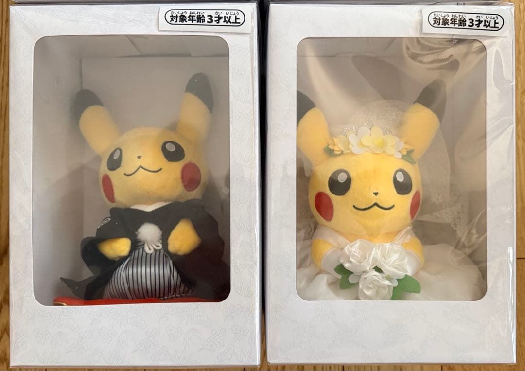 ポケモンセンターオリジナル　ポケモンウェディング　和装、洋装ピカチュウぬいぐるみ