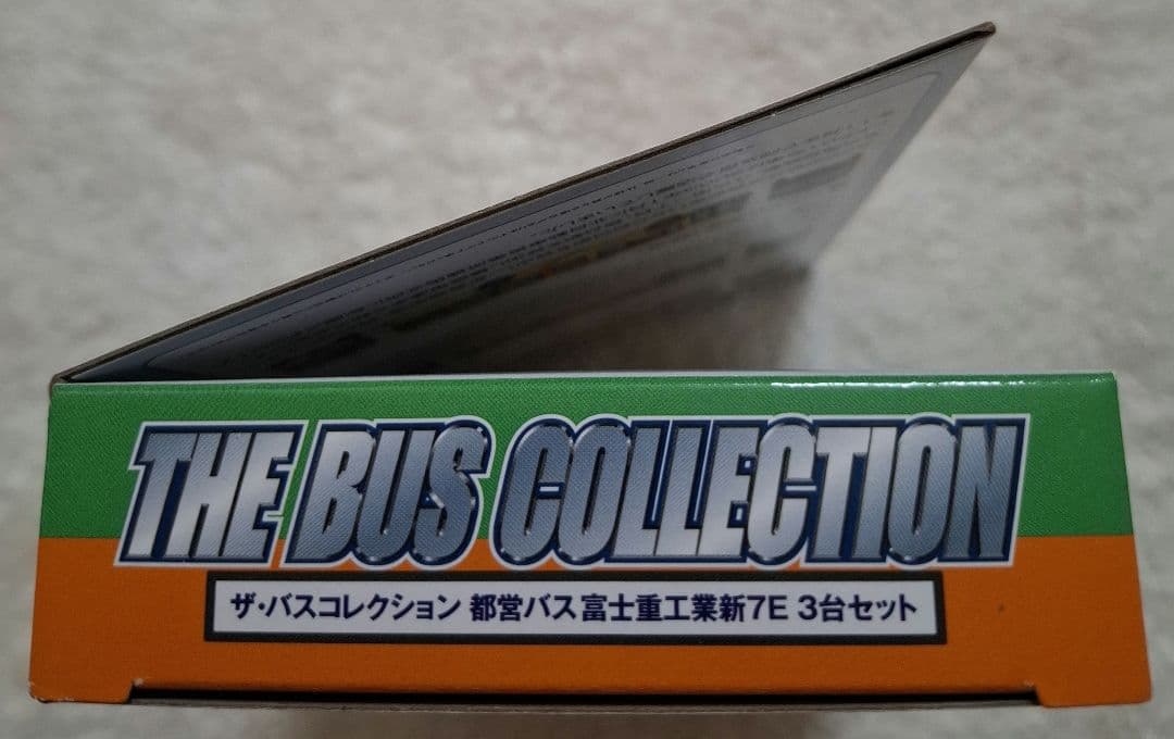 トミーテック　ザ・バスコレクション　都営バス　　富士重工業　新7E　3台セット