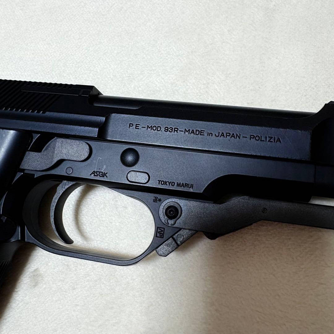 TOKYO MARUI 東京マルイ 電動ハンドガン M93R フルセミオート