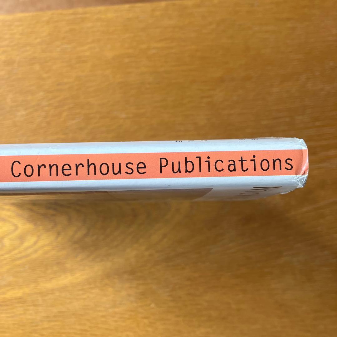 Living Room Nick Waplington ニック・ワプリントン