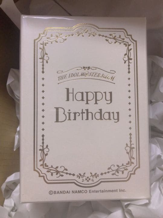 花園百々人 バースデー記念ぬいぐるみ アイドルマスターSideM C.first