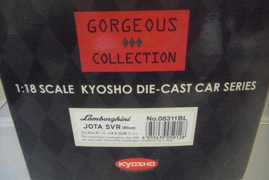 京商 ランボルギーニイオタSVR 1/18 (ダークブルーメタリック)